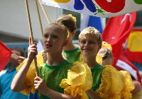 Parade der Kulturen Frankfurt 2008